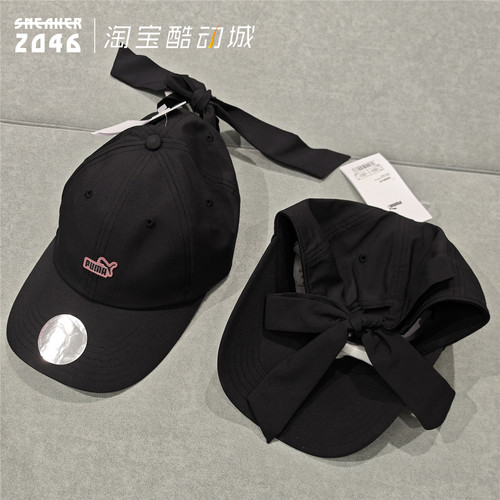蝴蝶结遮阳刺绣运动休闲鸭舌帽