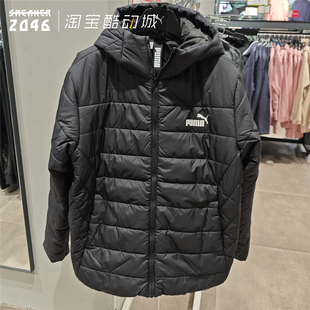PUMA彪马 Padded男款秋冬季黑色经典简约修身连帽保暖棉服672418