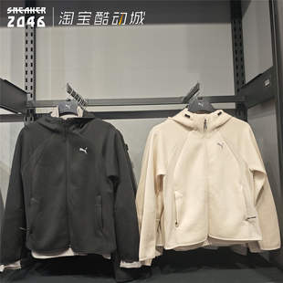 PUMA彪马 EVOSTRIPE女款高织运动健身休闲修身拉链连帽卫衣690987