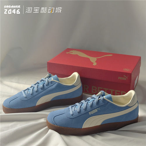 PUMA彪马麂皮T字头德训鞋
