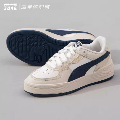PUMA彪马厚底休闲板鞋