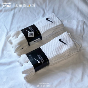 100 男女篮球健身瑜伽休闲棉质运动袜SX7676 NIKE耐克 袜子三双装