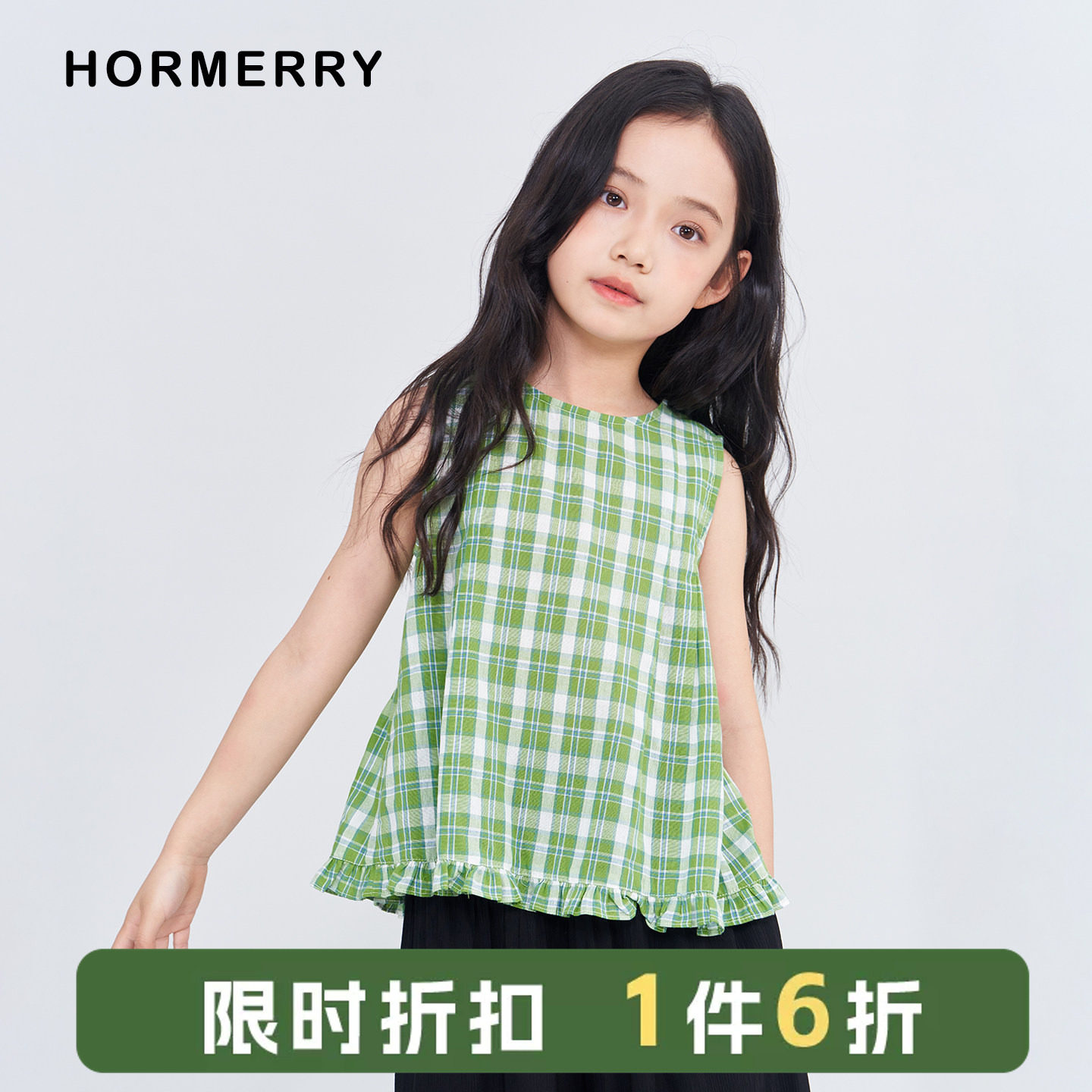 赫米童装 2025夏季新款木耳边无袖娃娃衫中大童女童日系格子衬衫
