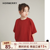 赫米童装 圆领纯色上衣中性 半袖 2025夏季 纯棉廓形宽松T恤儿童短袖