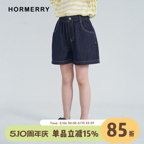hormerry儿童不落色牛仔短裤