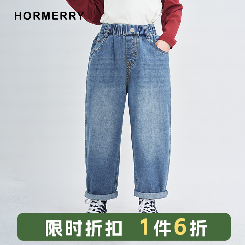 hormerry儿童廓形水洗牛仔长裤