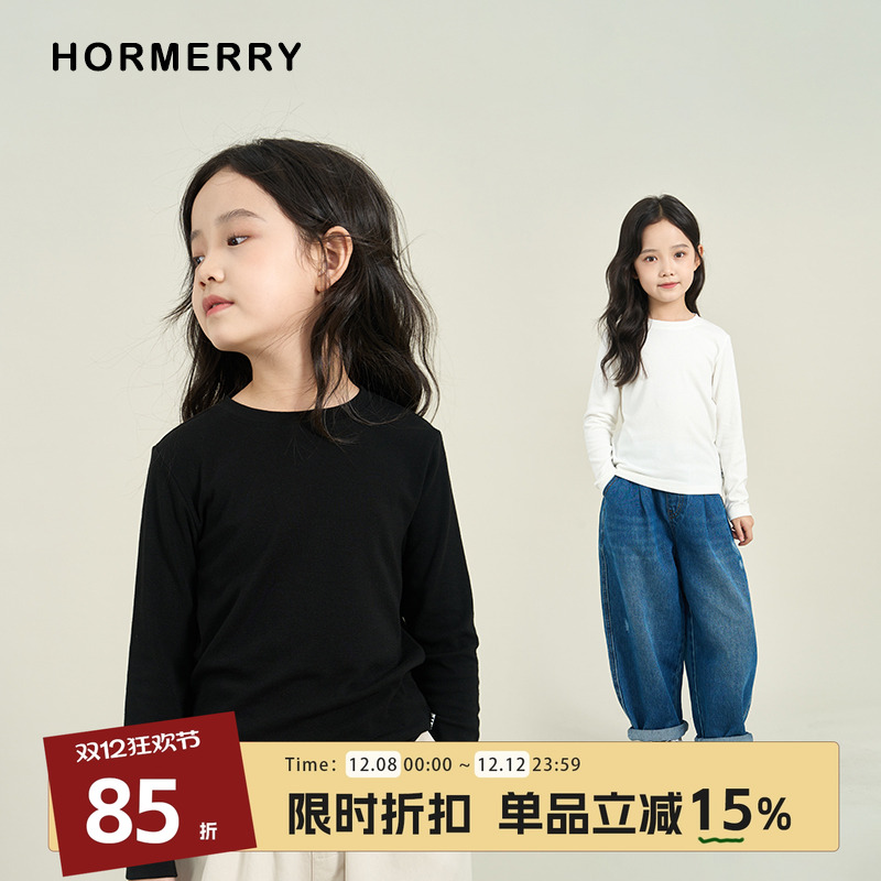 hormerry简约圆领长袖t恤纯色
