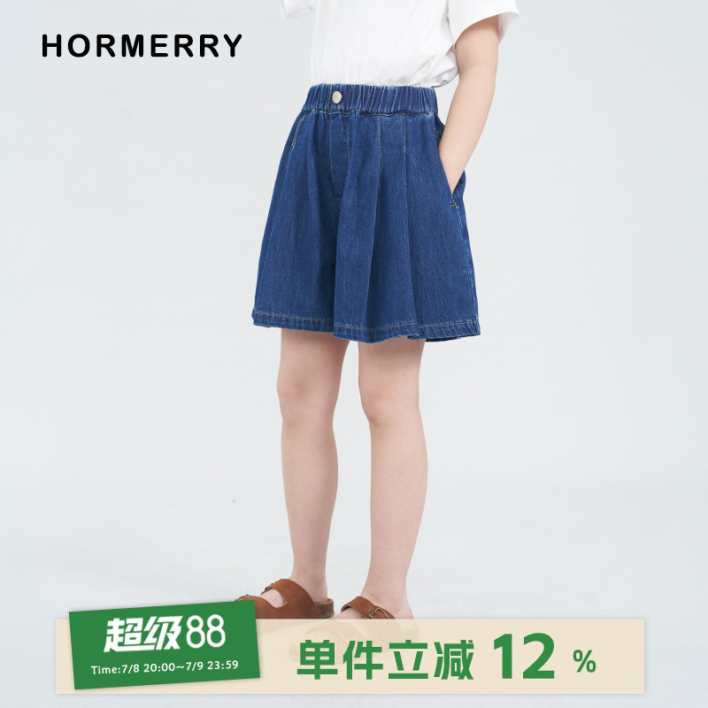 hormerry女童牛仔裙裤