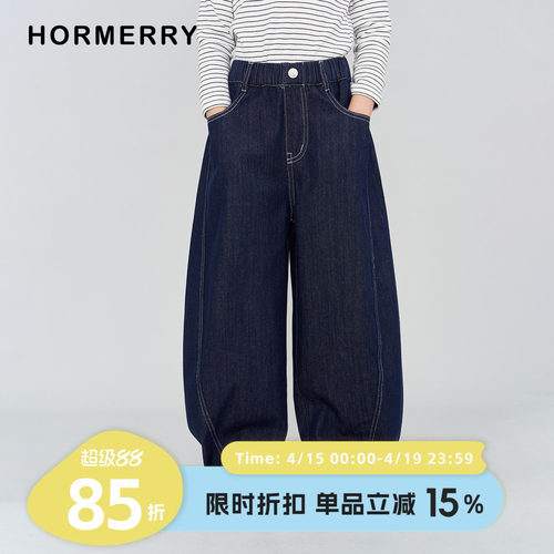 儿童宽松弯刀牛仔裤不落色中性款