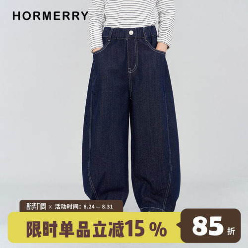 儿童宽松弯刀牛仔裤不落色中性款
