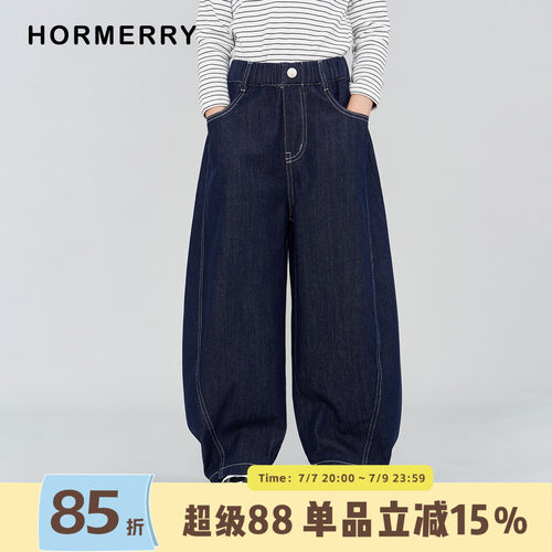儿童宽松弯刀牛仔裤不落色中性款