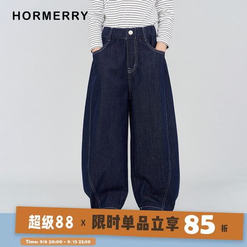 儿童宽松弯刀牛仔裤不落色中性款