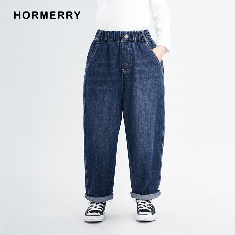 hormerry牛仔萝卜裤长裤