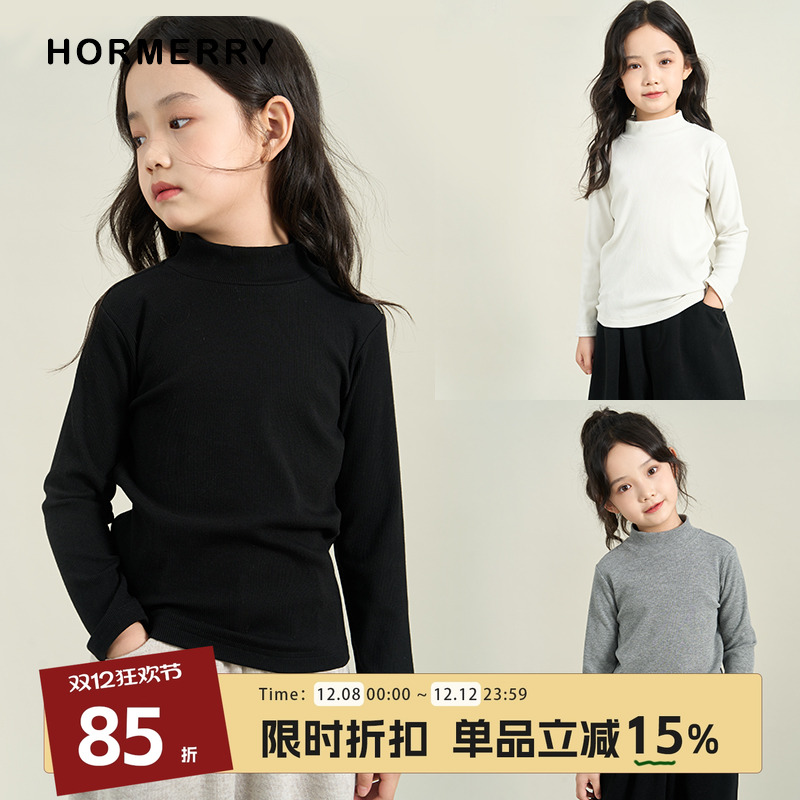 hormerry半高领长袖磨毛打底衫