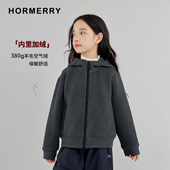 儿童空气层拉链外套中大童含羊毛连帽卫衣 新款 赫米童装 2025秋冬季