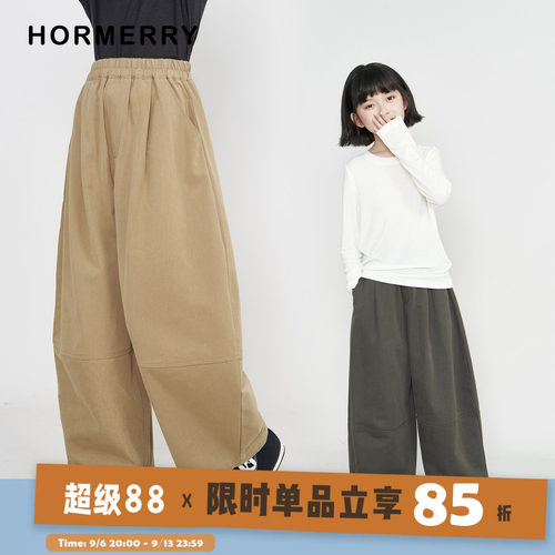 儿童分割萝卜裤气球裤百搭中性款