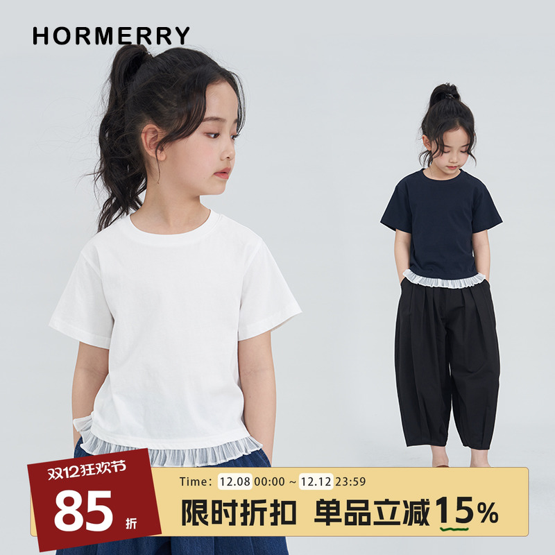 hormerry儿童纯色拼接短袖t恤