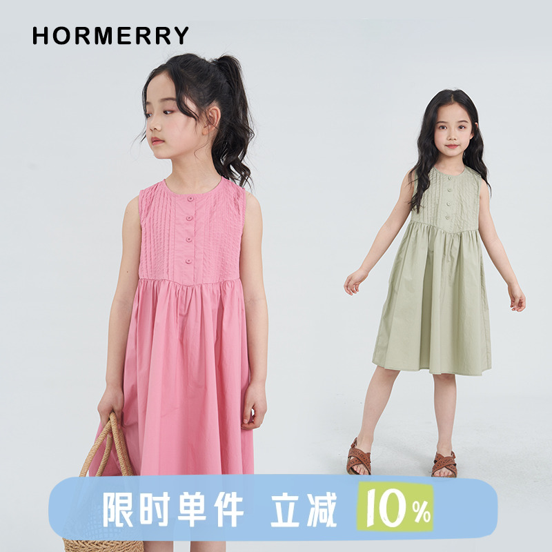hormerry女童无袖纯棉连衣裙