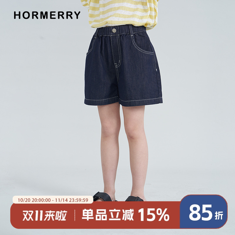hormerry儿童不落色牛仔短裤