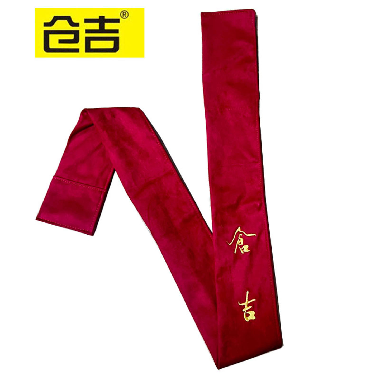 仓吉支架杆挂袋子绒布袋子抄网杆袋子柔软护杆高档精品渔具收纳袋