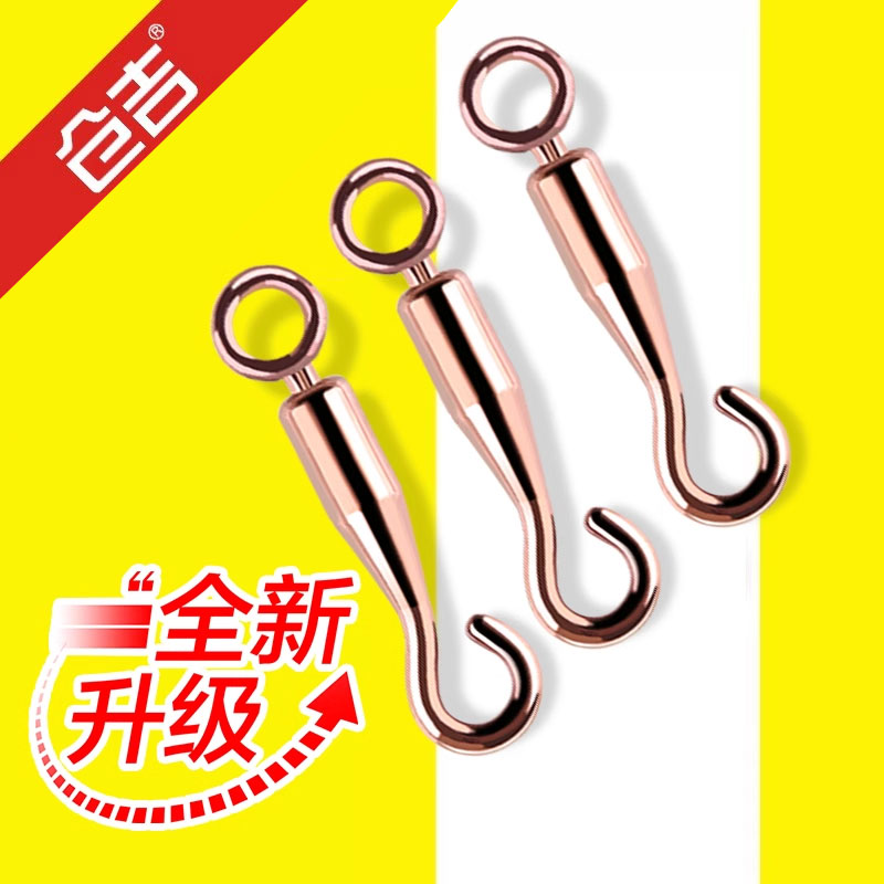 仓吉开口八字环竞技环钓大鱼缓冲图片