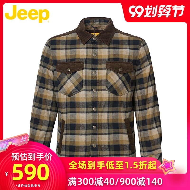 JEEP/吉普男士合身间棉外套时尚保暖棉衣格子式翻领夹克JW15WJ214