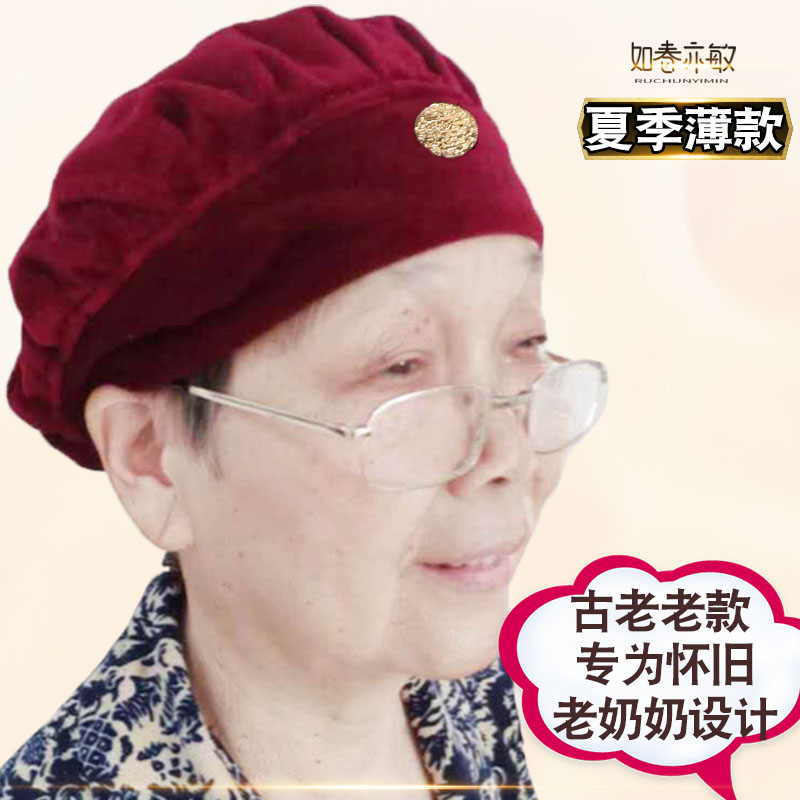 老年人帽子女奶奶冬春夏季薄款头帽婆婆老太太透气包头套保暖头巾