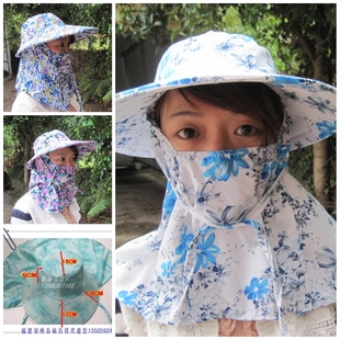 女夏遮阳防晒帽遮脸太阳帽子户外骑车爬山旅游包脸采茶惠安帽宽檐