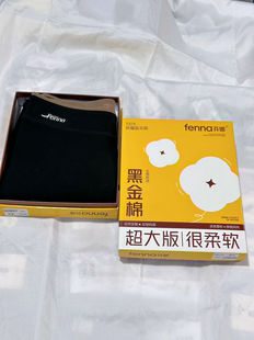 芬娜8815深灰色黑金棉女外穿九分薄绒中厚显瘦小黑裤 加大保暖裤