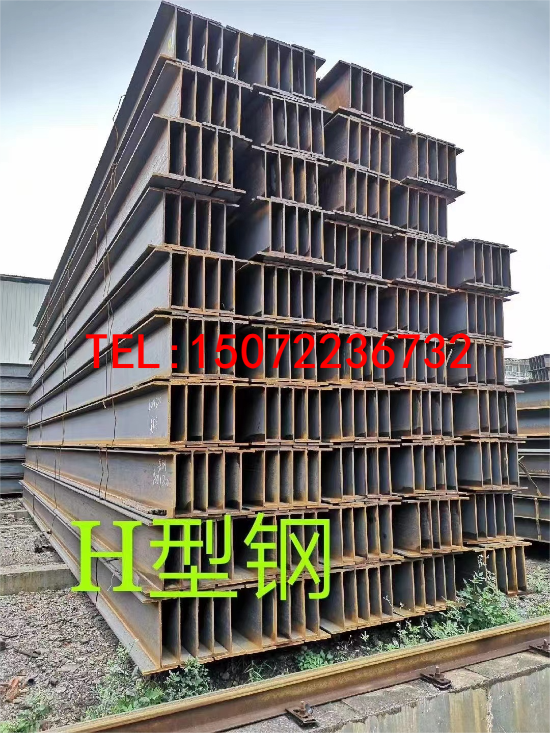 国标热轧H型钢 q235bH型钢高频焊接镀锌H型钢材欧标现货批发q345b