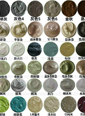 家具楼梯修补膏木门填缝简约
