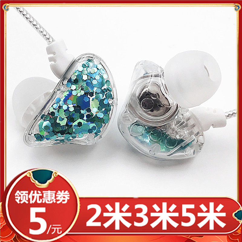 K歌主播入耳式电脑2米3米5米直播专用耳机声卡监听超长带麦克风