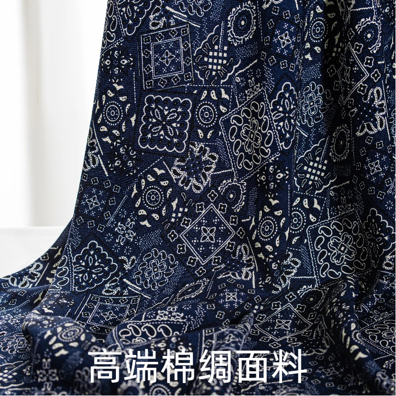 复古棉绸面料印花垂感好不易皱衬衫阔腿裤服装布料人造棉高质量女