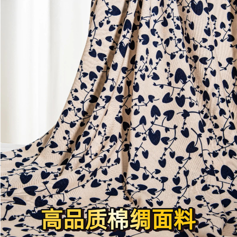 夏季凉感人造棉绸布料印花薄款