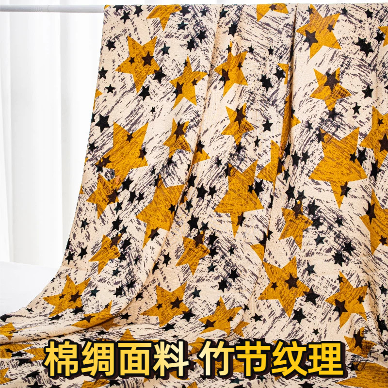 棉绸面料人造棉布料 夏季透气亲肤连衣裙汉服手工 DIY 服装面料