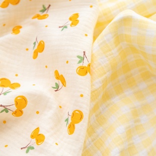 纯棉双层皱纱布面料 A 类母婴级吸水透气 宝宝浴巾毛巾被专用布头