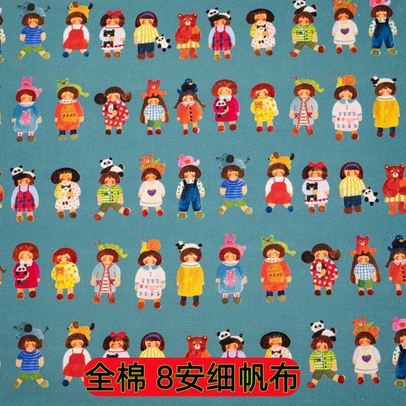 全棉8安细帆布手作印花面料