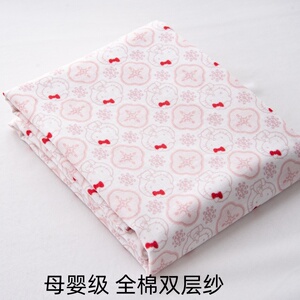 母婴级纯棉双层纱布料手工制作面料睡衣口水巾家居服儿童亲肤全棉