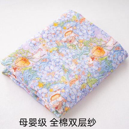 全棉双层纱A类母婴级纯棉面料数码印花口水巾布料手工DIY家居服