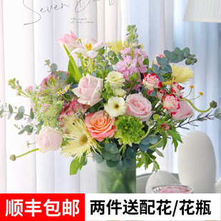 鲜花云南基地直发混搭花束百合花玫瑰花鲜花鲜切家用插花顺丰快递