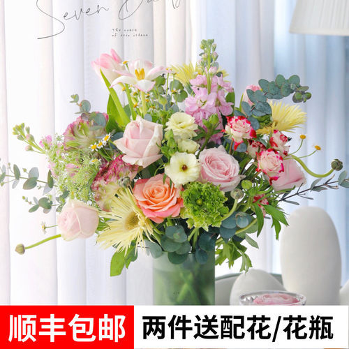 云南基地直发混搭花束百合花玫瑰