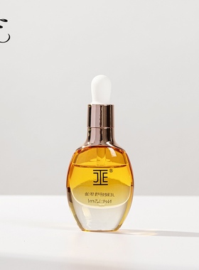 JE臻妍精华油15ml 摩洛哥仙人掌原液栀子花精油复配直接使用紧致