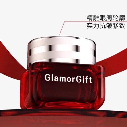 清仓JE旗下GlamorGift肌活焕采精华眼霜淡纹抗皱保湿补水莹特丽产