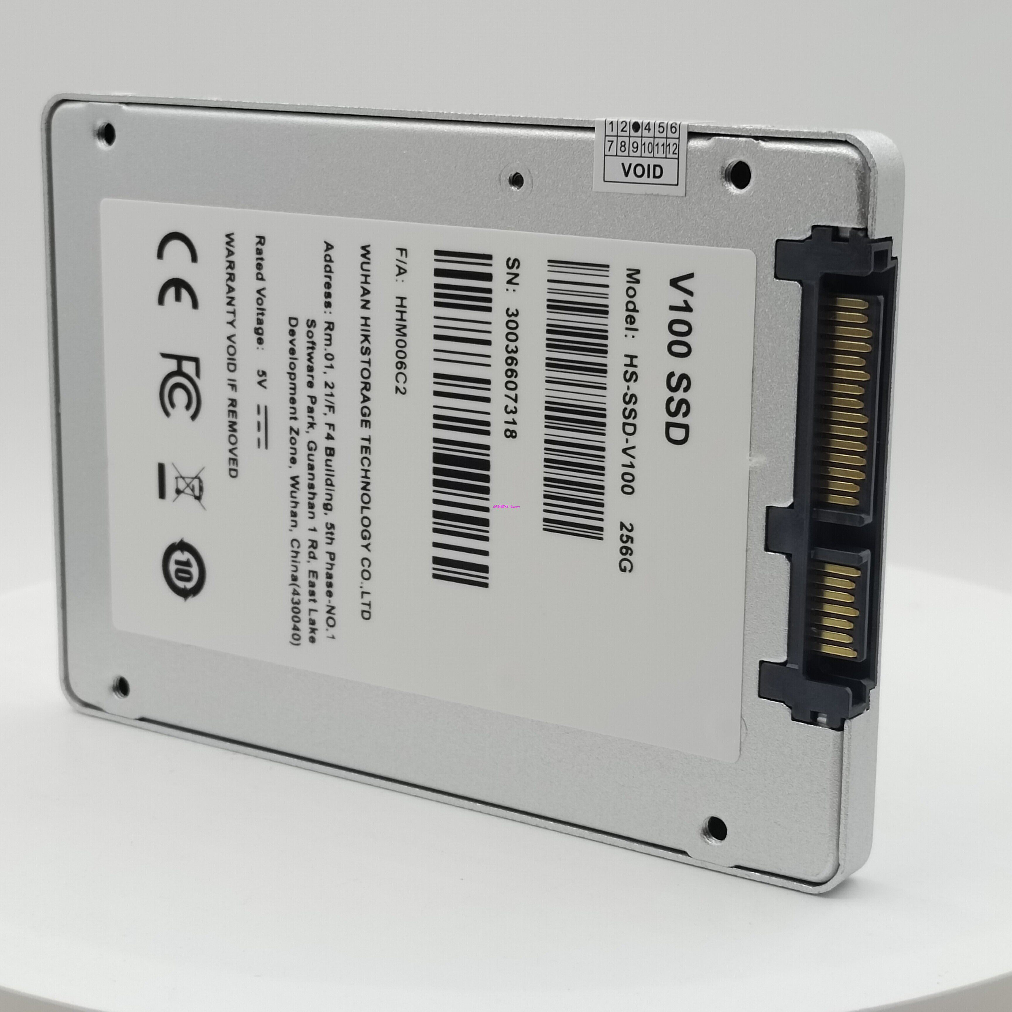 HIKVISION海康威视  2.5寸 工业级SSD  256G  HS-SSD-V100 现货
