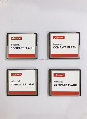 台湾Agrade工业级4GB CF卡 SLC宽温 AC35-004GWS000 全新原装行货