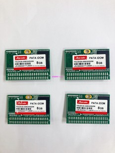 工业级电子盘8G DH35 IDE 电子盘 008GWS20M 44PIN直插式 Agrade