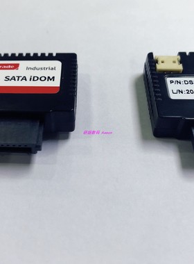 Agrade睿达 工业级SLC 常温 SATA iDOM 1G电子盘 正品现货