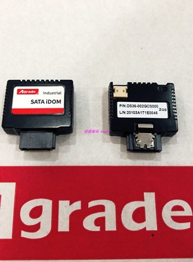 Agrade睿达 工业级SLC 宽温 SATA iDOM 2G电子盘 正品现货