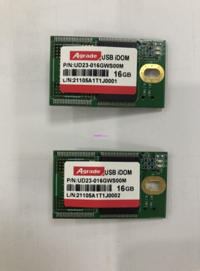Agrade工业级MLC USB DOM 电子盘16GB宽温 UD23-016GWS00M现货