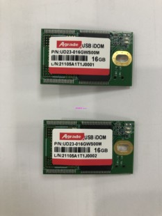 UD23 Agrade工业级MLC 电子盘16GB宽温 DOM 016GWS00M现货 USB